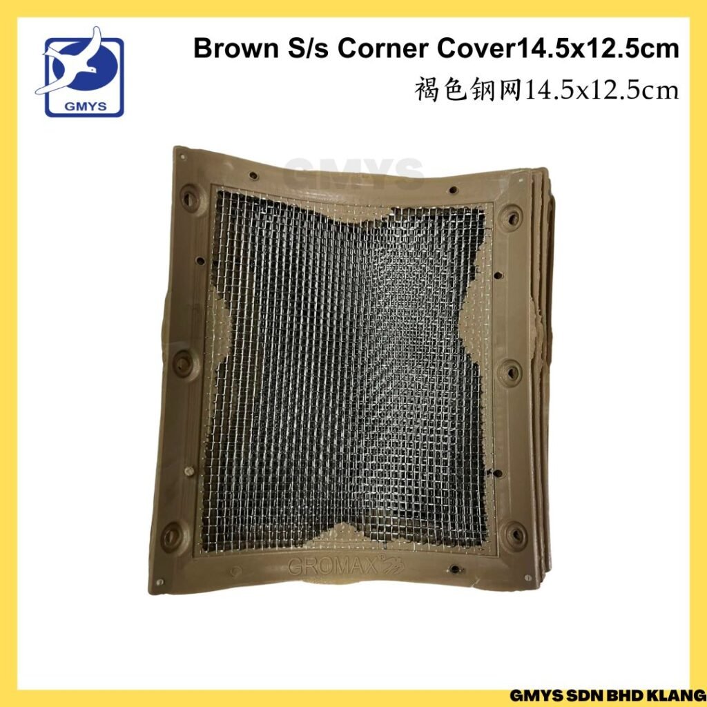 R13D - STAINLESS STEEL BROWN NET CORNER COVER 0.4mm