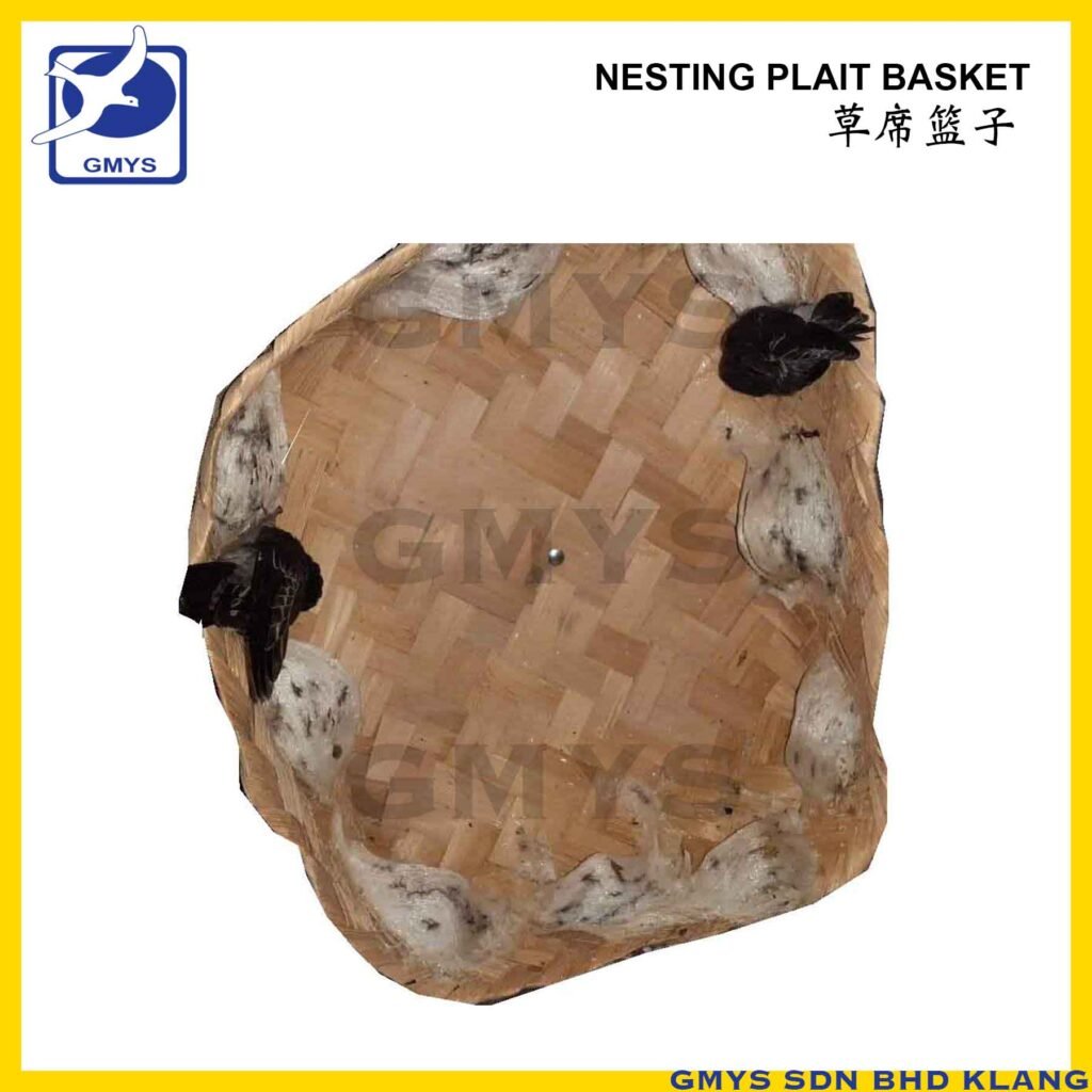 R16 - NESTING PLAIT BOX W25cm x L25cm x H10cm