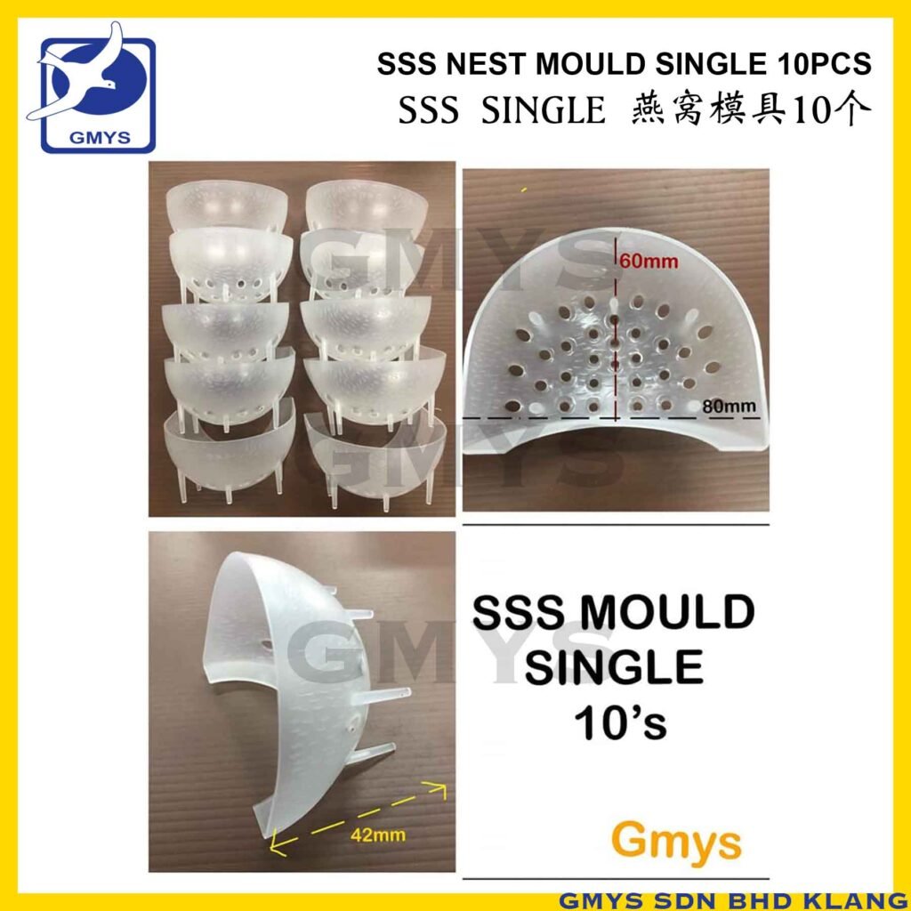 S1 - MY NEST MOULD BOTTOM SSS H50mm x L78mm x W60mm