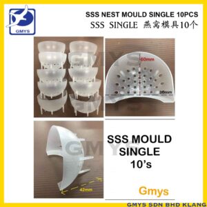 S1 - MY NEST MOULD BOTTOM SSS H50mm x L78mm x W60mm