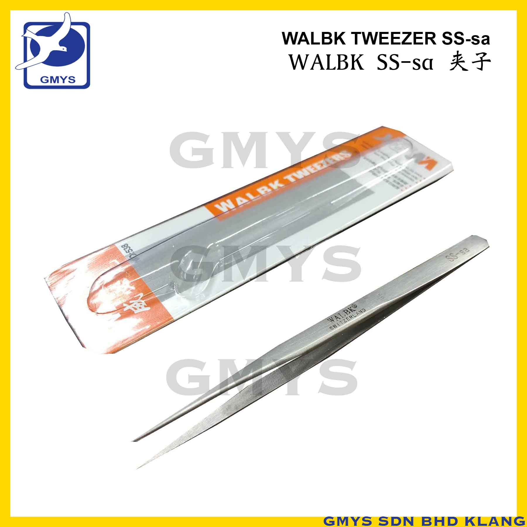 S14B – WALBK TWEEZER SILVER STRAIGHT