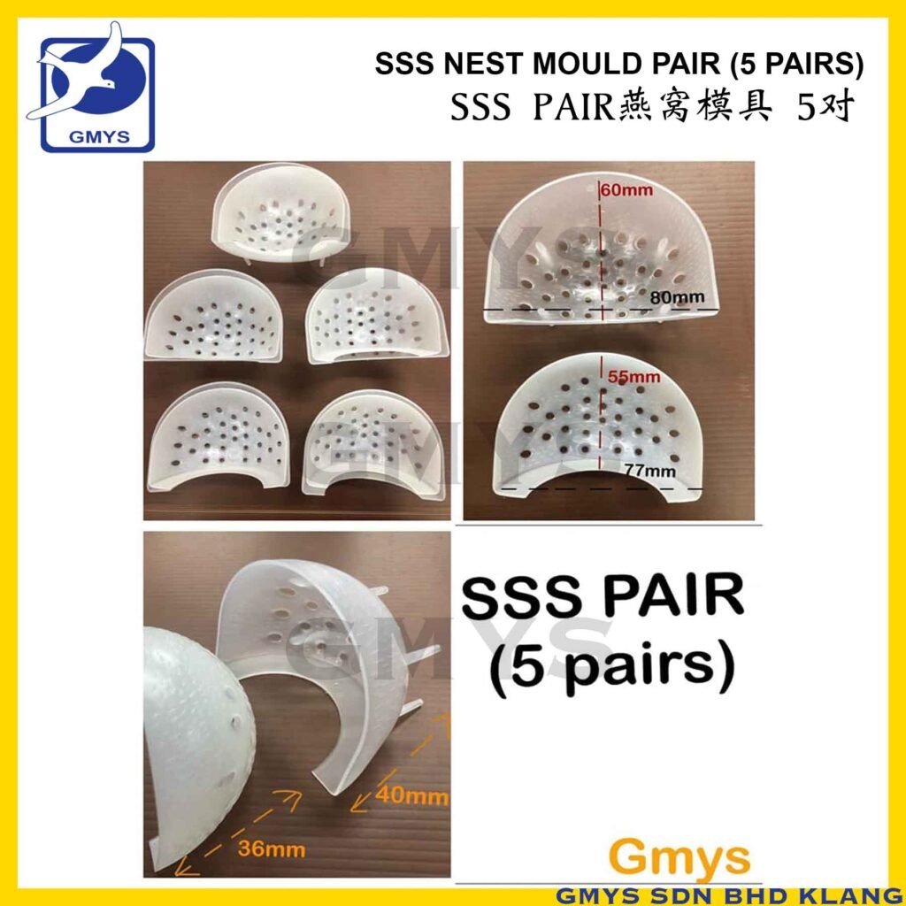 S2 - MY NEST MOULD PAIRED SSS