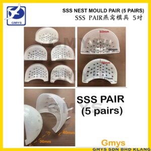 S2 - MY NEST MOULD PAIRED SSS