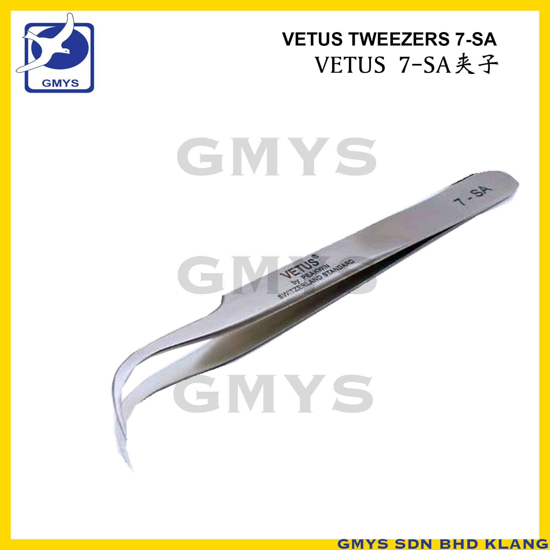 S25B – VETUS TWEEZER SILVER CURVED