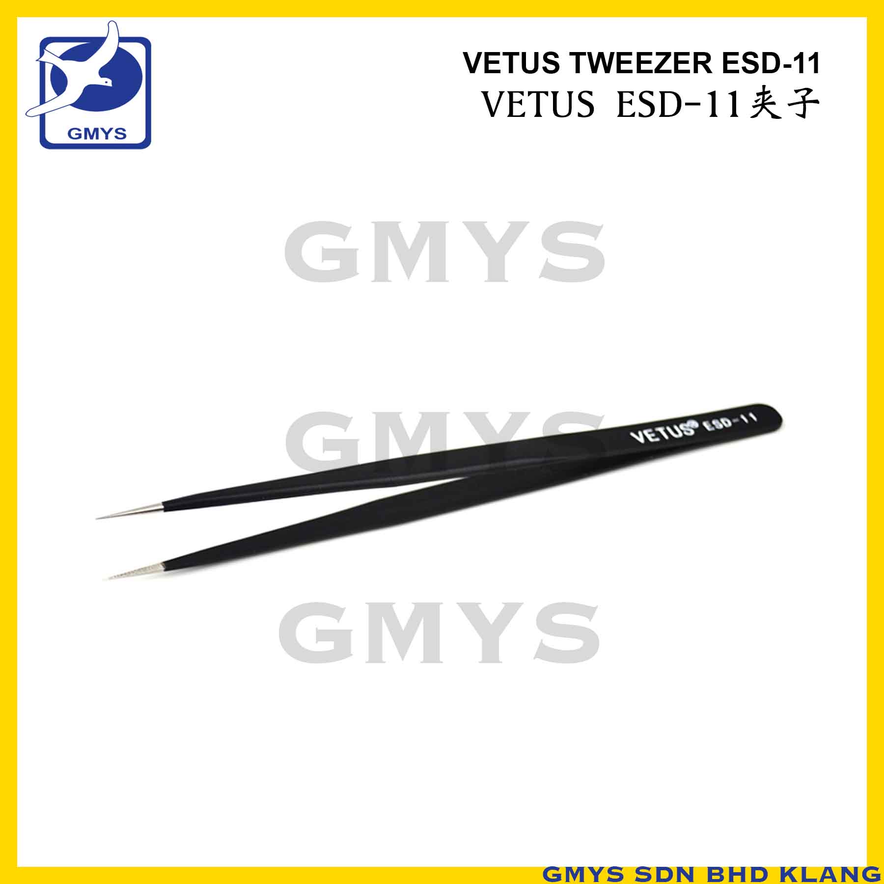S25C – VETUS BLACK TWEEZER  STRAIGHT