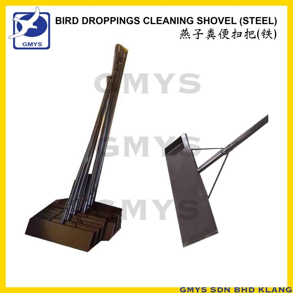 S27 - BIRD DROPPINGS SHOVEL STEEL