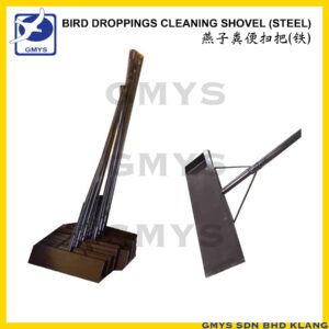 S27 - BIRD DROPPINGS SHOVEL STEEL