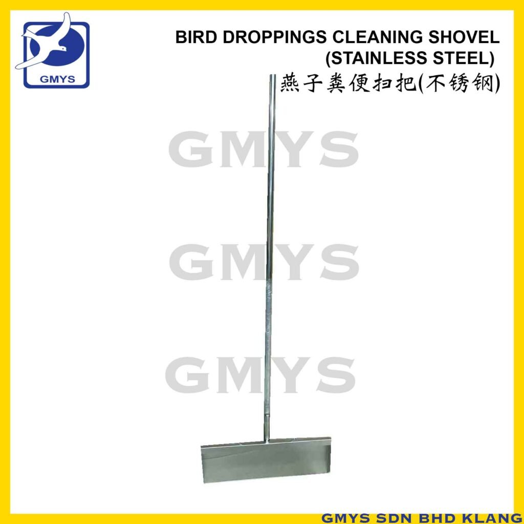 S27A - BIRD DROPPINGS SHOVEL STAINLESS STEEL