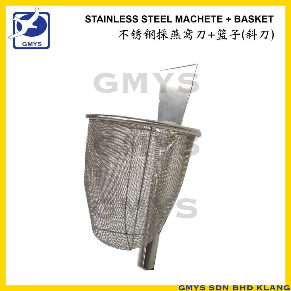 S29C - MEIYAN HARVEST TOOL with NET MACHETE