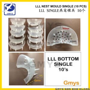 S2A - MY NEST MOULD BOTTOM LLL H45mm x L90mm x W60mm