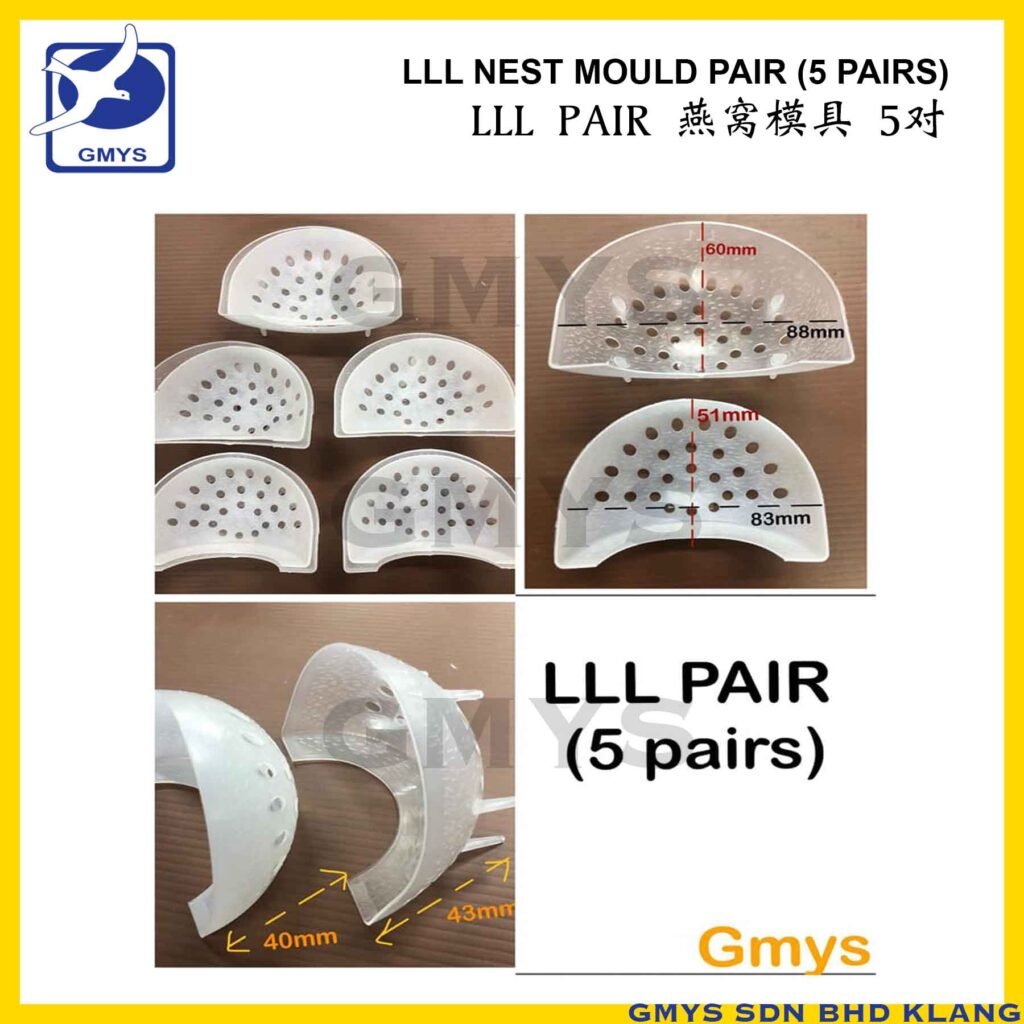 S2B - MY NEST MOULD PAIRED LLL