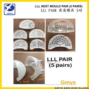 S2B - MY NEST MOULD PAIRED LLL