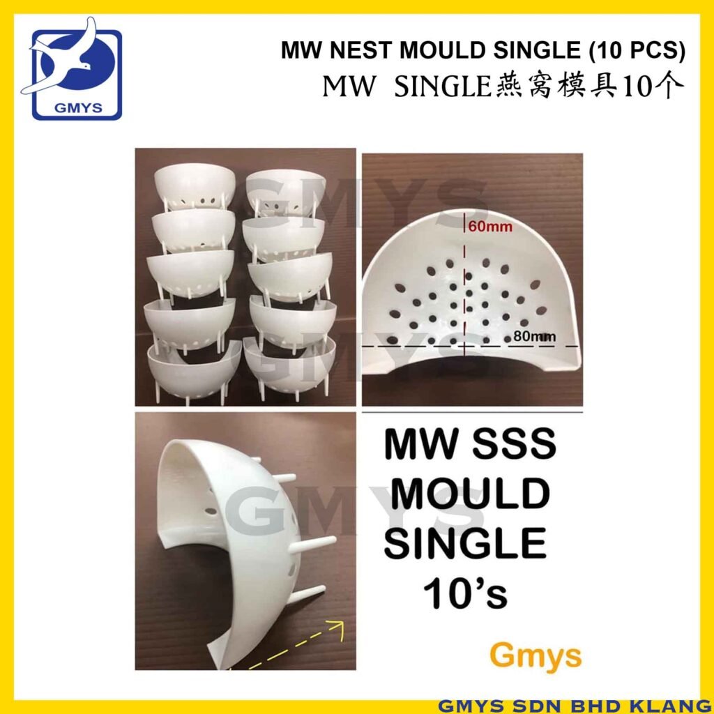 S2D - MY NEST MOULD MILK WHITE SINGLE BOTTOM SSS