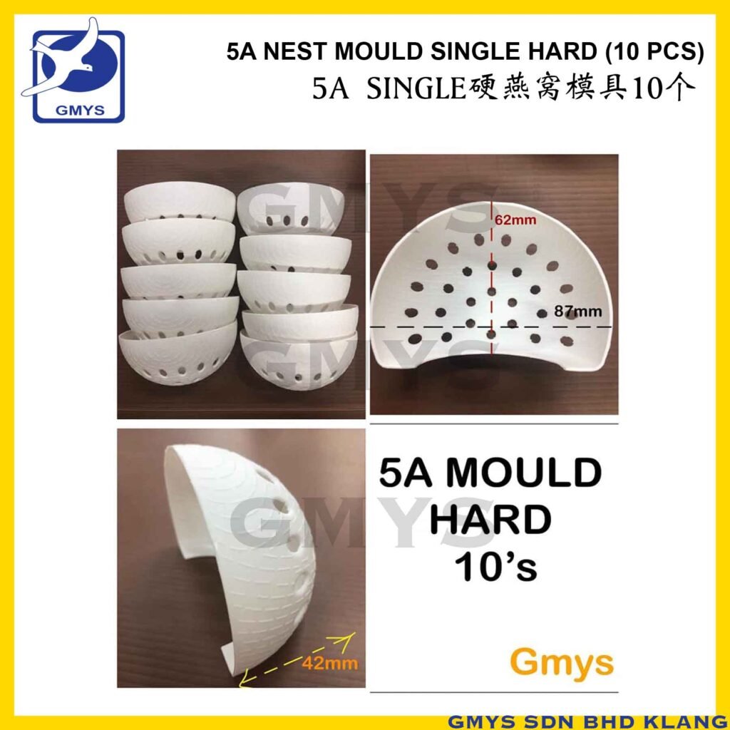 S2F - MY NEST MOULD SINGLE 5A HARD -H42 x L87 x W62mm