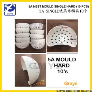 S2F - MY NEST MOULD SINGLE 5A HARD -H42 x L87 x W62mm