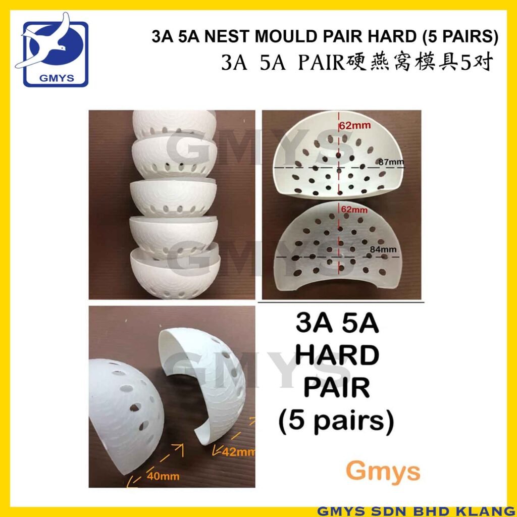 S2G - MY NEST MOULD PAIRED 3A and 5A HARD