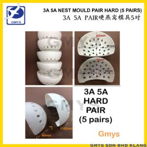 S2G - MY NEST MOULD PAIRED 3A and 5A HARD