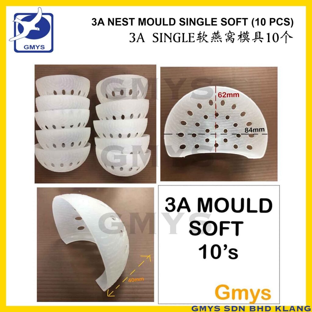 S2G1 - MY NEST MOULD SINGLE 3A SOFT-H40x L85x W60mm