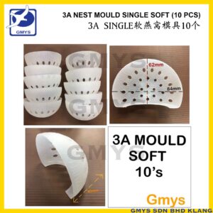 S2G1 - MY NEST MOULD SINGLE 3A SOFT-H40x L85x W60mm