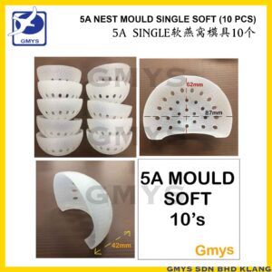 S2G2 - MY NEST MOULD SINGLE 5A SOFT-H42 x L87 x W62mm