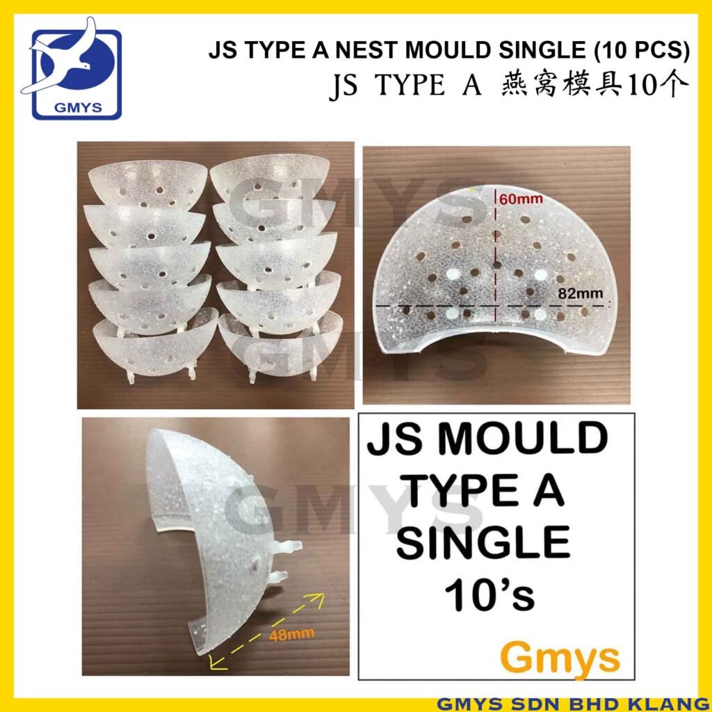 S2G4 - JS NEST MOULD SINGLE TYPE A H43 x L86 x W60mm