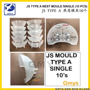 S2G4 - JS NEST MOULD SINGLE TYPE A H43 x L86 x W60mm