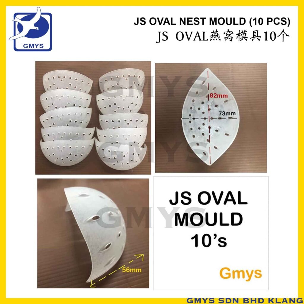 S2G6 - JS NEST MOULD OVAL TYPE G SINGLE H50 x L95 x W70mm