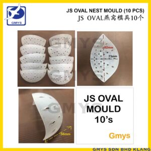 S2G6 - JS NEST MOULD OVAL TYPE G SINGLE H50 x L95 x W70mm