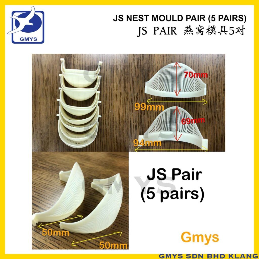 S2G7 - JS NEST MOULD PAIRED