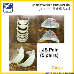 S2G7 - JS NEST MOULD PAIRED
