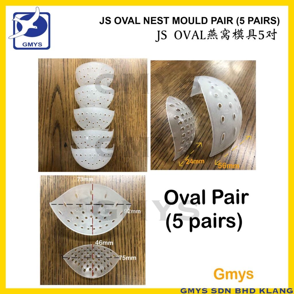 S2G8 - JS NEST MOULD OVAL PAIRED