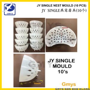 S2H - JY NEST MOULD SINGLE H50 x L90 x W60mm