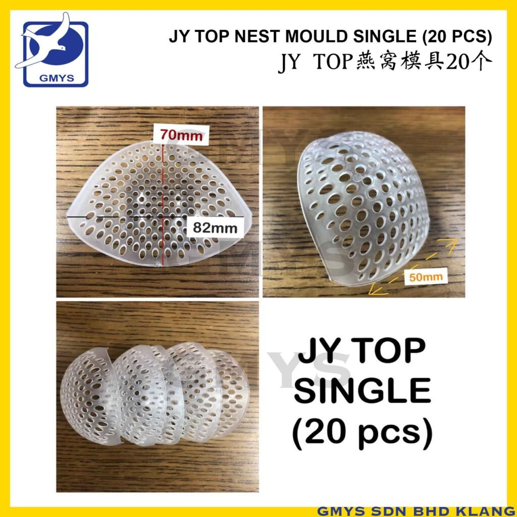 S2H1 - JY NEST MOULD PAIR TOP PART
