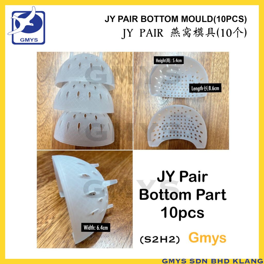 S2H2 - JY NEST MOULD PAIR BOTTOM PART