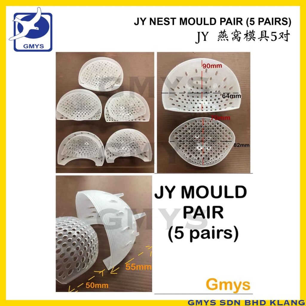 S2J - JY NEST MOULD PAIRED H54 x L86 x W64mm