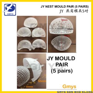 S2J - JY NEST MOULD PAIRED H54 x L86 x W64mm