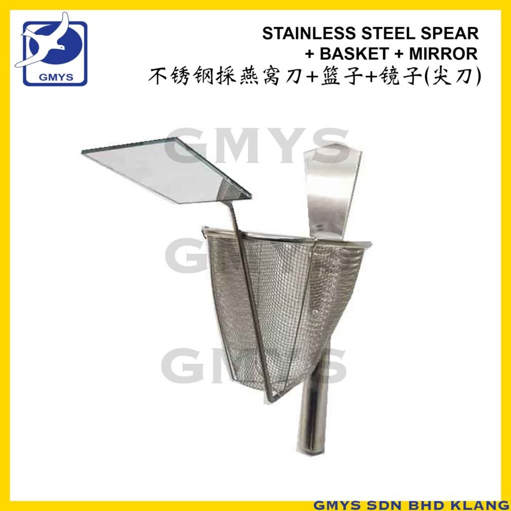 S30B - MEIYAN HARVEST TOOL with MIRROR SPEAR