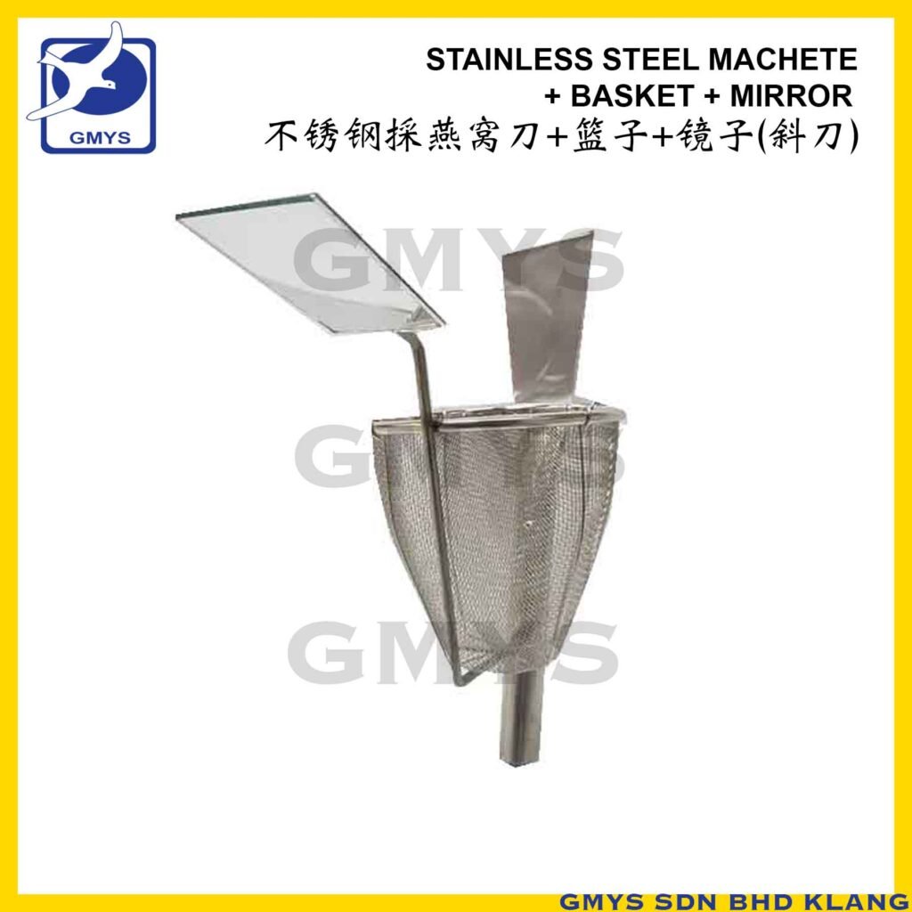 S30C - MEIYAN HARVEST TOOL with MIRROR MACHETE