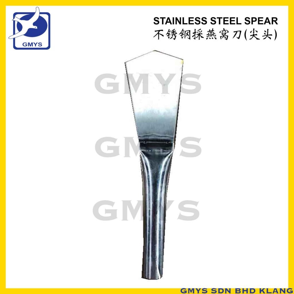 S31 - MEIYAN S/STEEL HARVEST TOOL SPEAR L26cm