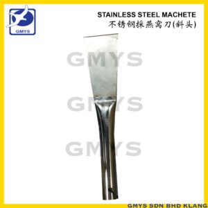 S31A - MEIYAN S/STEEL HARVEST TOOL MACHETE L26cm