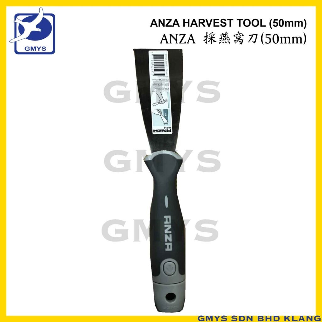S33 - ANZA HARVEST TOOL