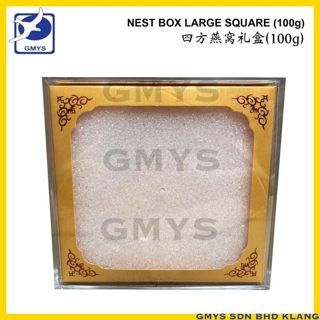 S35A - NEST BOX SQUARE PLAIN 028 for 100g