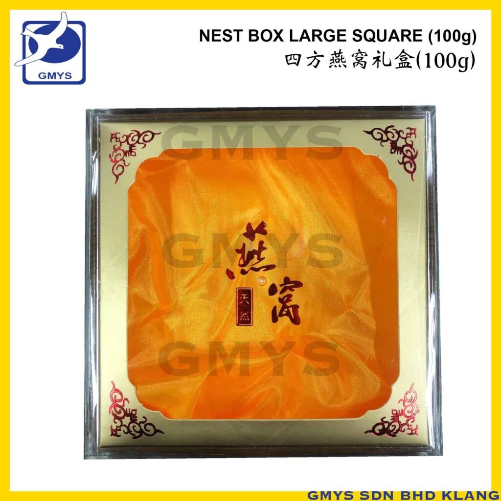 S36 - NEST BOX SQUARE PRINTED 028 for 100g