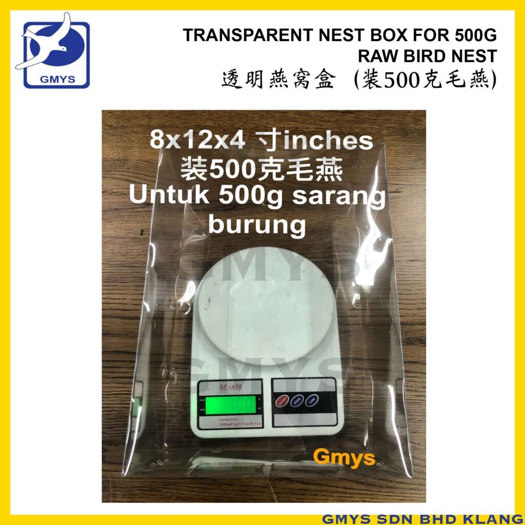 S38 - TRANSPARENT NEST BOX 10 SET for 500g Raw Nest