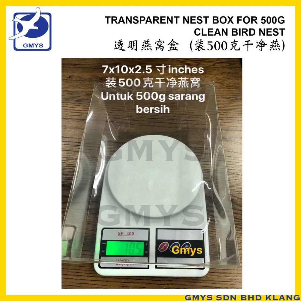 S38C - TRANSPARENT NEST BOX 10 SET for 500g Cleaned Nest