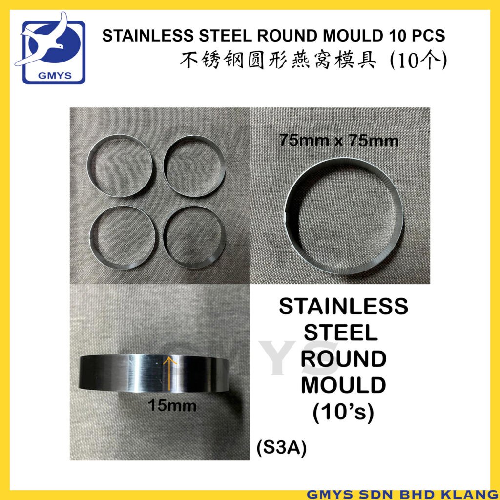 S3A - MY S/STEEL MOULD ROUND D75mm x H15mm