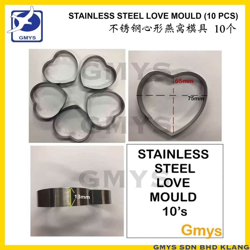S3B - MY S/STEEL MOULD HEART L72 x W68 x H15mm