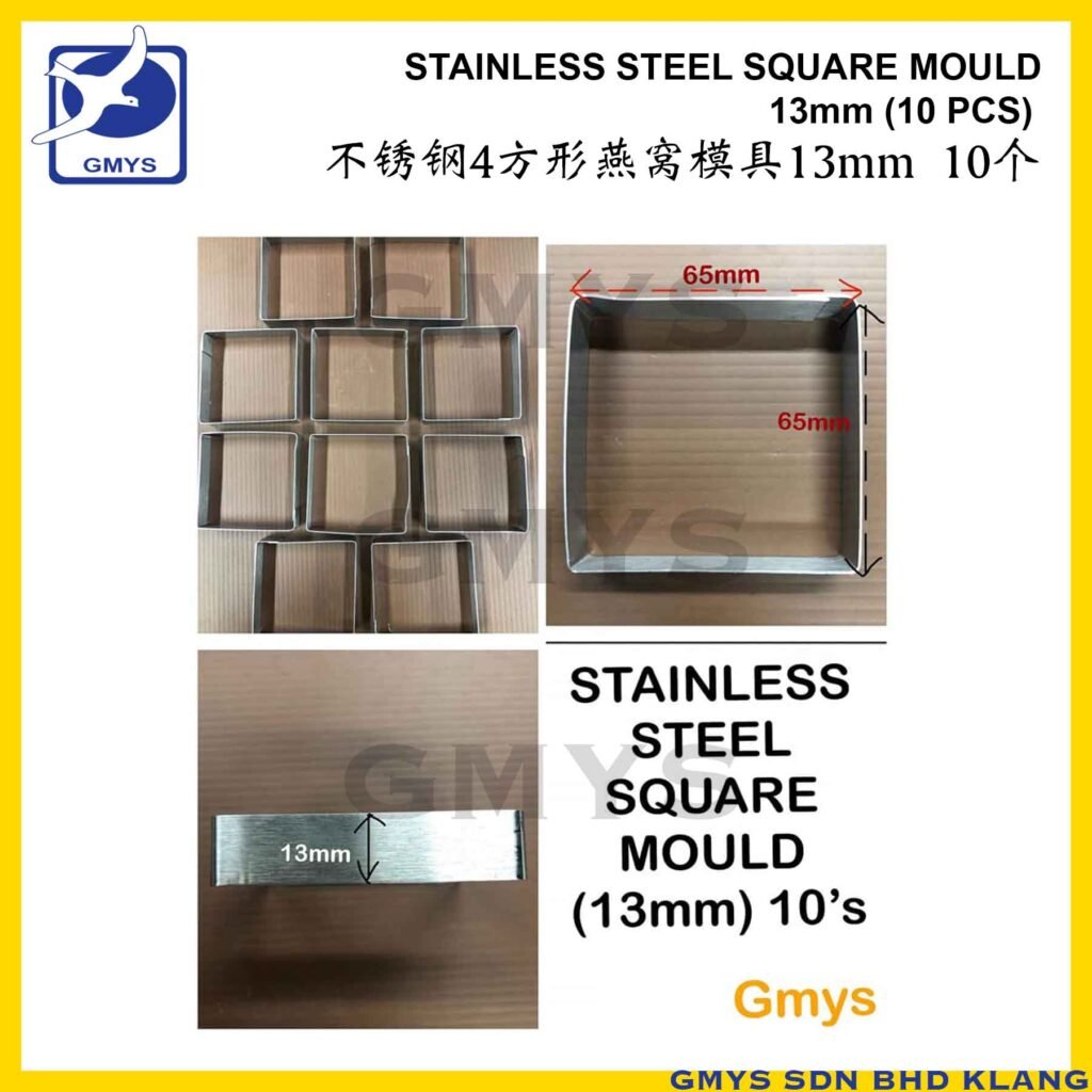 S3C - MY S/STEEL MOULD SQUARE 65 x 65 x W13mm