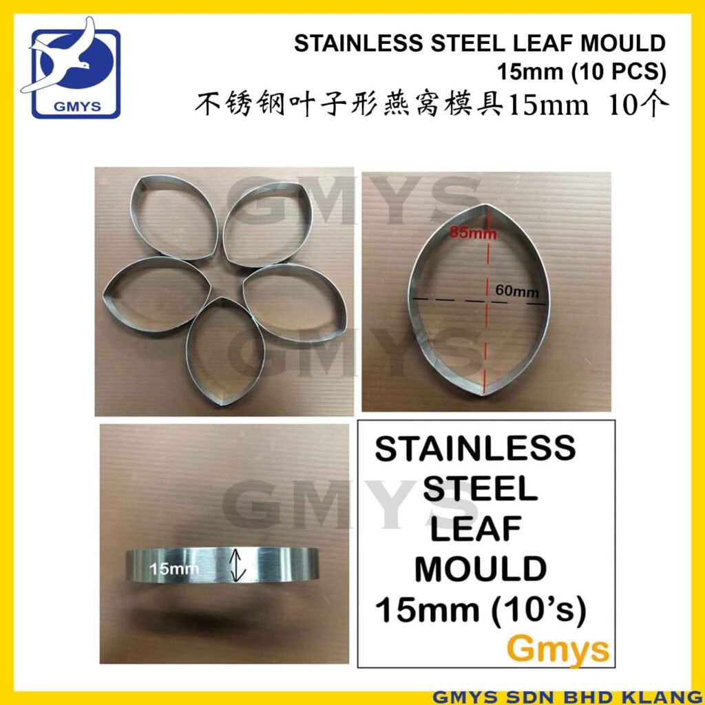 S3E - MY S/STEEL MOULD LEAF L86 x W60 x H15mm