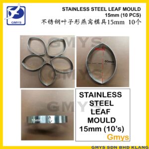 S3E - MY S/STEEL MOULD LEAF L86 x W60 x H15mm